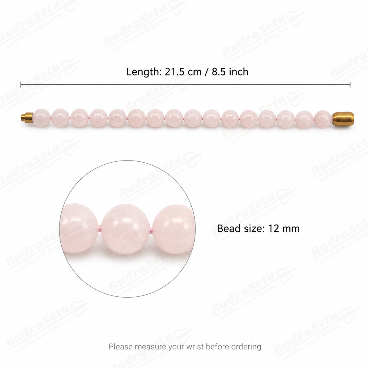 Rose Quartz MagSnap Bracelet