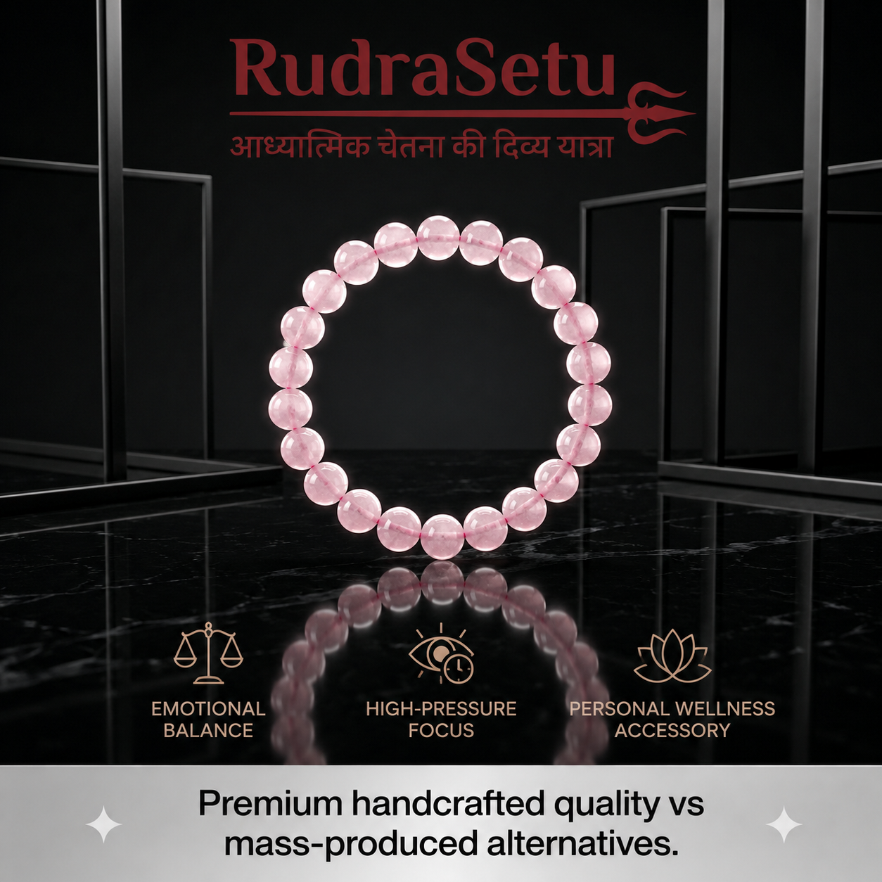 Rose Quartz Bracelet – Natural Pink Crystal Beads