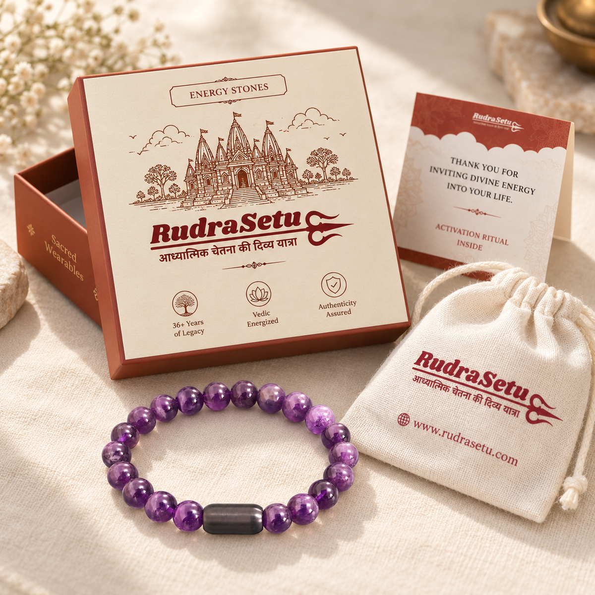 Amethyst Magsnap Bracelet