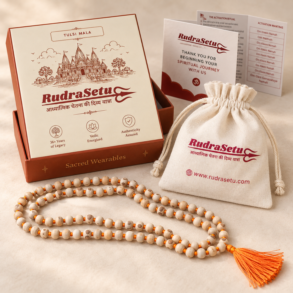Tulsi Japa Mala- Rounded Beads
