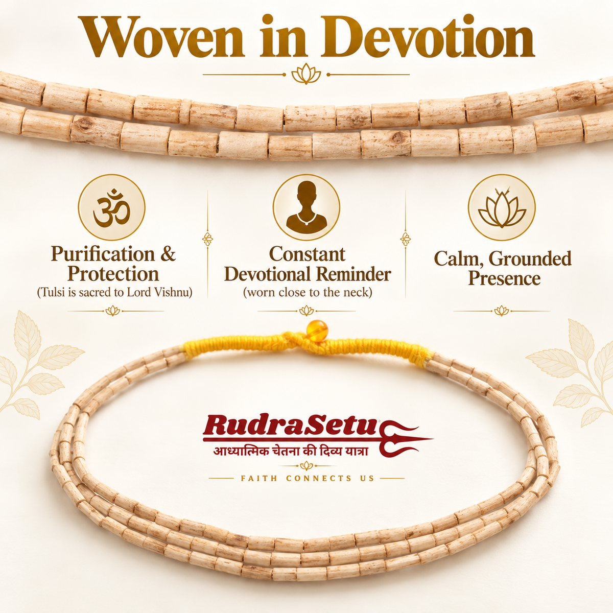 Tulsi Kanthi Mala-Double Strand