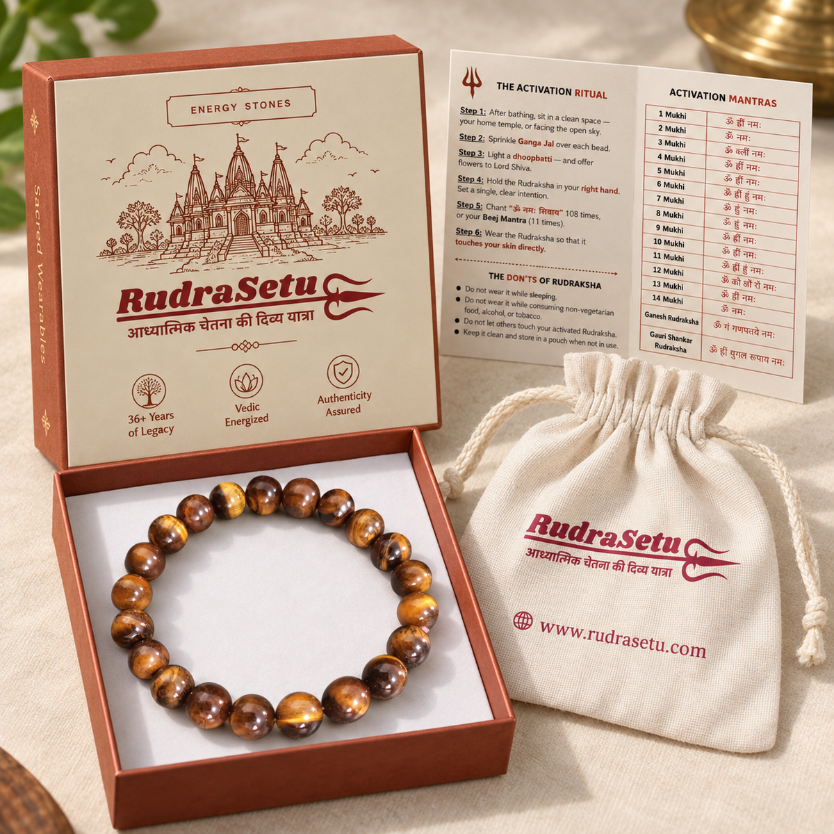 Tiger-Eye Elastic Bracelet