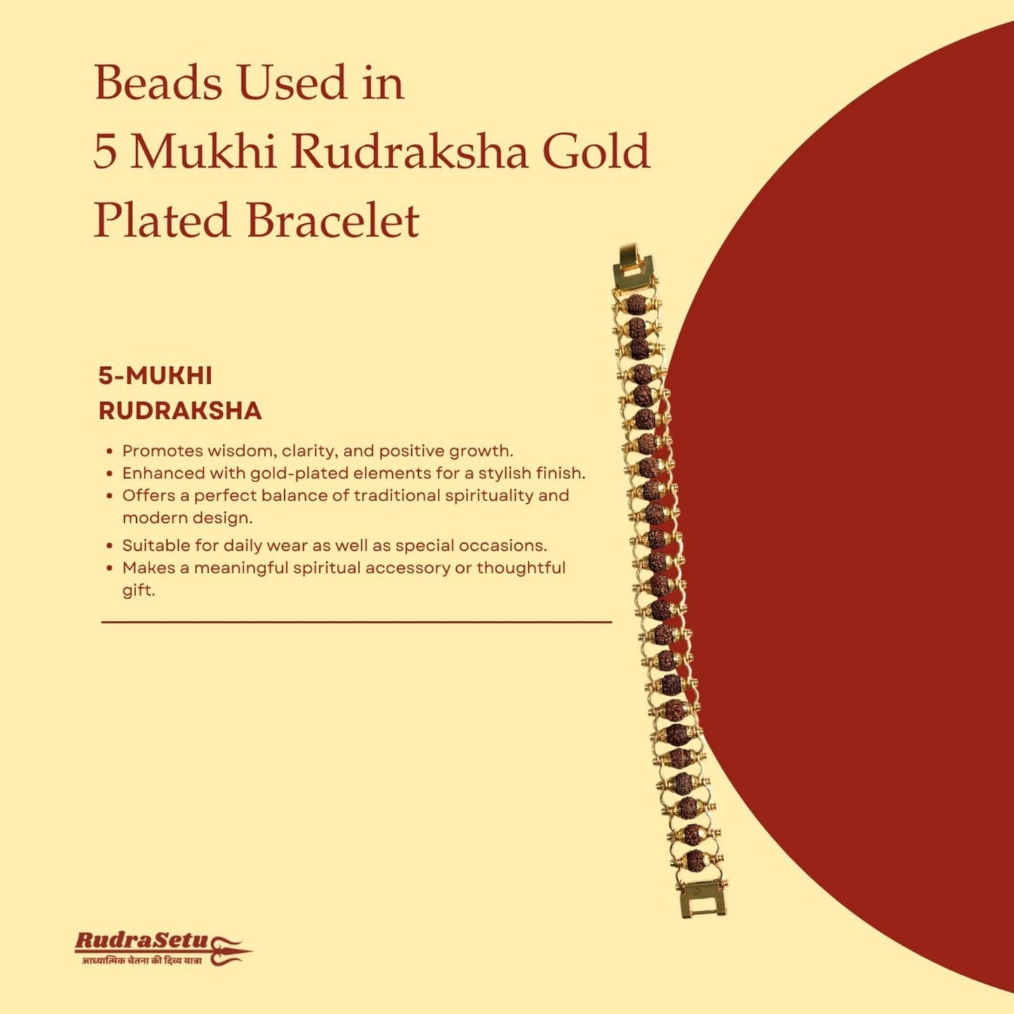Classic Gold Plated Rudraksha Bracelet