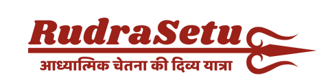 RudraSetu