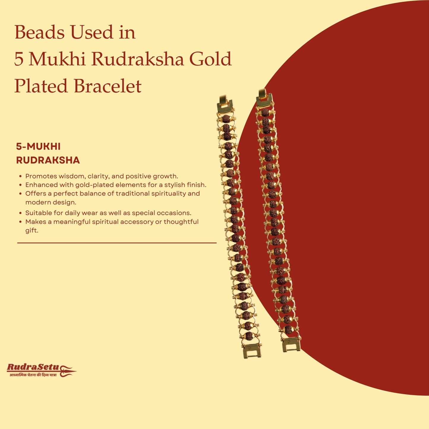 Classic Gold Plated Rudraksha Bracelet (Combo Pack)